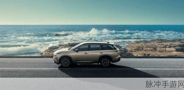 国产日产欧产精品浪潮的免费功能：推动国产日产欧产精品浪潮，拓展免费功能新篇章