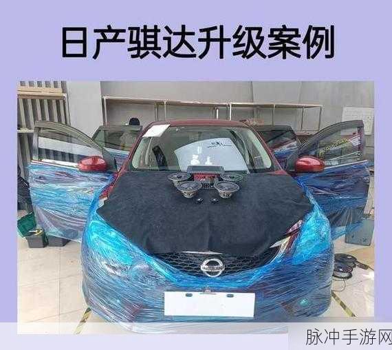 国产日产欧产精品浪潮的免费功能：推动国产日产欧产精品浪潮，拓展免费功能新篇章