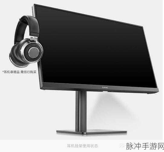 18-19 macbook pro 的屏幕：提升18-19款MacBook Pro屏幕显示效果的全面指南