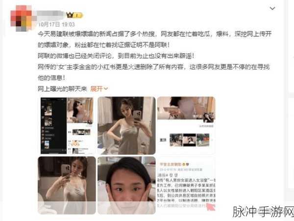 扒哥黑料网 - 今日黑料 独家爆料 正能量：揭秘扒哥黑料网：今日独家爆料带来正能量新视角