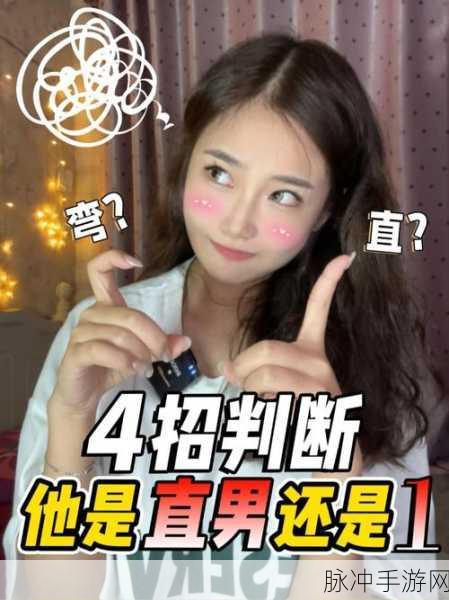 Gay 2022钙片超多海量：全面解析2022年热销Gay钙片，超多海量选择推荐！