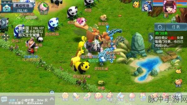 ZOOMSERVO兽狗牧场：探索ZOOMSERVO兽狗牧场的无尽乐趣与奇妙冒险之旅