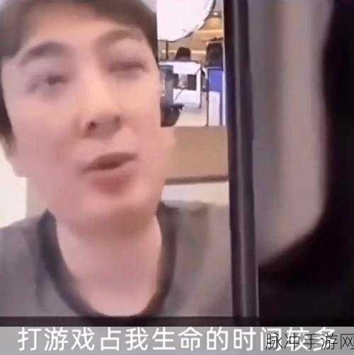 富二代下载：富二代的奢华人生：从财富继承到自我成长之路