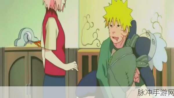 鸣人去小樱家做客的背景故事：鸣人初访小樱家：友谊的萌芽与成长之旅