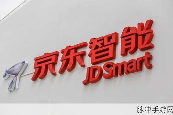 京东影业传媒app免费版：京东影业传媒APP免费版：畅享影视世界新体验