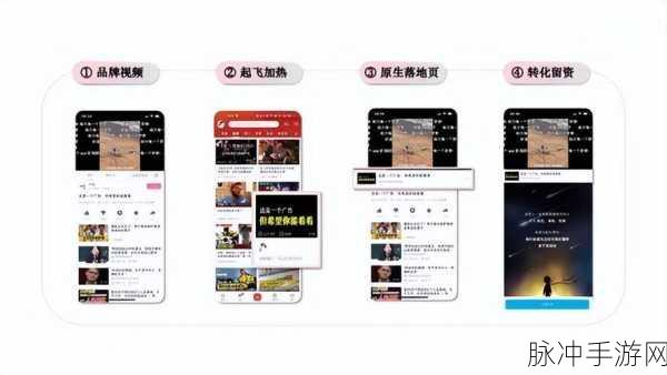 免费b站视频推广网站2023蓝梅：2023年蓝梅推广：免费提升B站视频曝光率的新方法