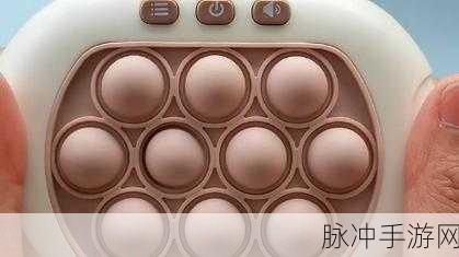 逛街时玩具突然按下按钮：逛街时意外按下玩具按钮，竟然引发了奇妙冒险！