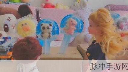 逛街时玩具突然按下按钮：逛街时意外按下玩具按钮，竟然引发了奇妙冒险！