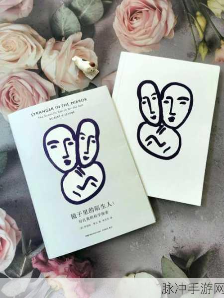 成人一起草17：共同探索成人世界的多样性与成长之旅