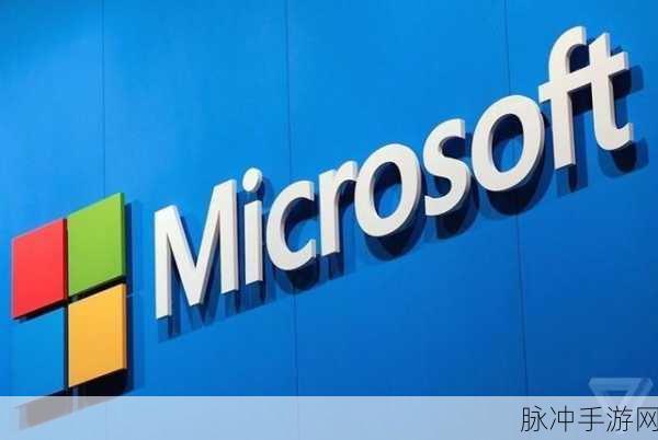 中国高清windows在线优势：提升中国高清Windows在线服务的竞争优势与发展潜力