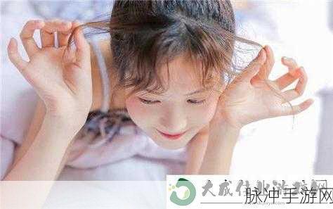 星空无限mv国产剧苏清歌：星空无限：苏清歌的璀璨旅程与心灵探索