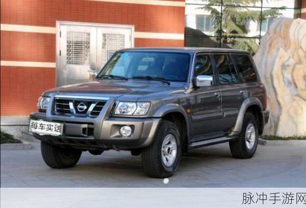 日产精品久久久一区二区：日产精品，尽享高品质生活的多元选择与体验