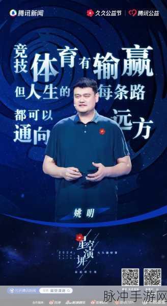 久久国精：探索久久国精的独特魅力与文化深意