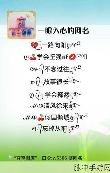 9幺抖音：探索9幺抖音的独特魅力，分享创意与快乐！