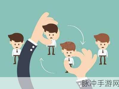 9人轮换：九人轮换制：优化团队协作与资源配置的新方法