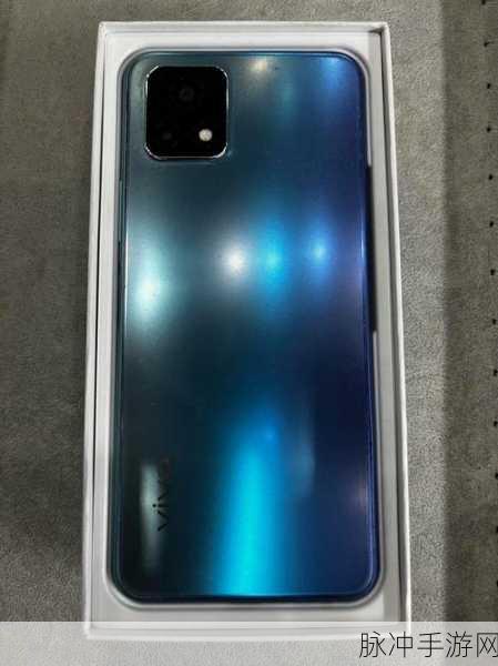 成色好的y31不用认证：全新成色优良的y31手机，省去认证更安心使用