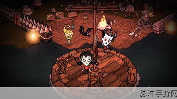 饥荒 switch版：饥荒：神秘岛屿探险与生存挑战全新篇章