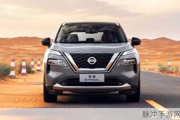 国产日产精品一区：全面提升国产日产精品一区的质量与服务水平