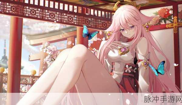 八重神子部下腿法：八重神子的法力衍生：部下腿法的全新解析与应用