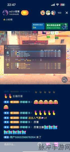 暴躁老阿姨csgo新手技巧：提升新手玩家实力的暴躁老阿姨CSGO技巧分享