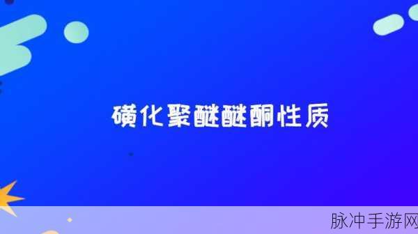 WLK邪恶DK输出手法：深入解析WLK邪恶DK输出技巧与策略，助你提升游戏表现