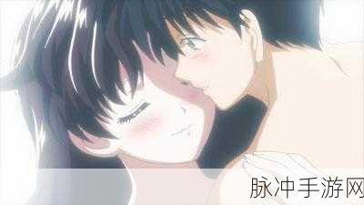 羞羞涩漫官方入口：探索羞羞涩漫官方入口，畅享无限精彩与乐趣！