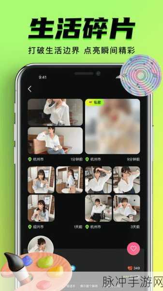 九幺1.0.31版本破解版：拓展九幺1.0.31版本破解版：全新功能与玩法大揭秘