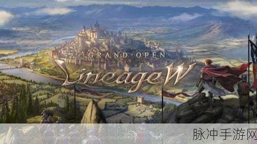 天堂w：探索拓展天堂：畅游无限可能的奇幻世界