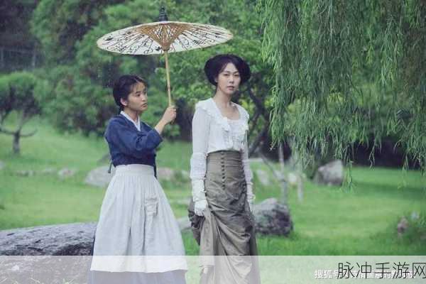 欧美韩日：探索欧美与日韩文化的交融与发展之路