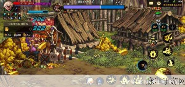 dnf迷你哥布林：勇敢的小冒险者：探索迷你哥布林的奇幻世界