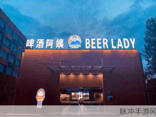 ktv开啤酒瓶抽烟：在KTV欢唱之余，畅享啤酒与抽烟的乐趣