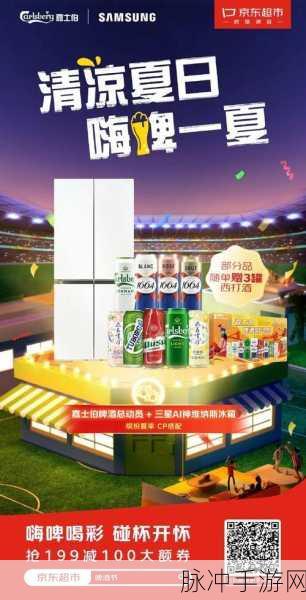 ktv开啤酒瓶抽烟：在KTV欢唱之余，畅享啤酒与抽烟的乐趣