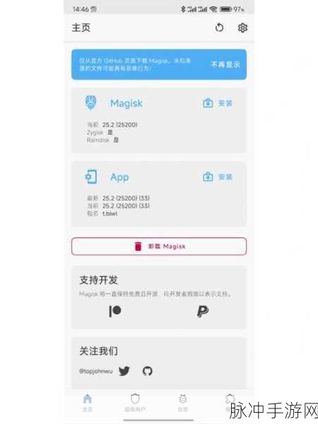 搞机time恶心十分钟：搞机时间：十分钟的恶心挑战与奇趣体验