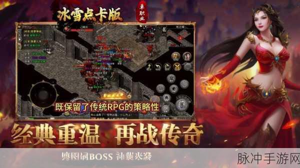 幽暗城 坐骑商人：幽暗城探秘：坐骑商人的奇幻冒险之旅