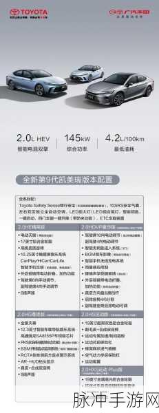 九么1.0.30版本：探索拓展九么1.0.30版本：全新功能与玩法大揭秘