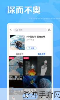 yw193.coc龙物失联：探秘YW193.COC龙物失联之谜，真相究竟为何？