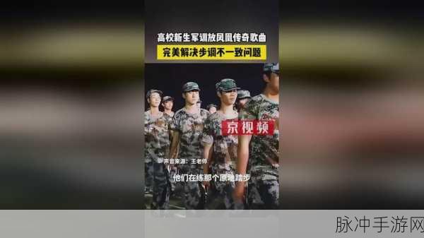 17c黑料 独家爆料 正能量：深入探索17c黑料，传递正能量新视角