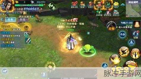 新剑侠情缘手游家族遭遇战全攻略，热血家族的对决艺术