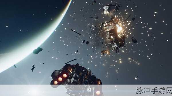 星空ps5：星际探险：拓展星空的未知旅程