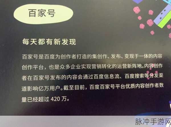 魔兽垂直同步开不开：魔兽世界垂直同步设置详解与影响分析