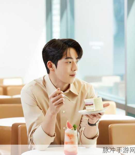 男男做酱酱酿酿：男男之间的甜蜜互动与心灵碰撞探讨