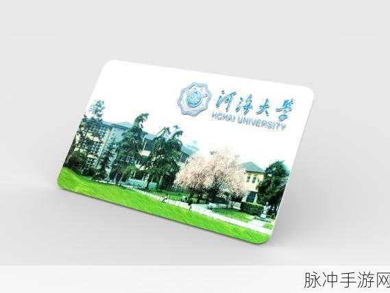 亚洲一卡2卡3卡4卡5卡精品：全面拓展亚洲一卡通、二卡通、三卡通及四卡五卡优质服务平台