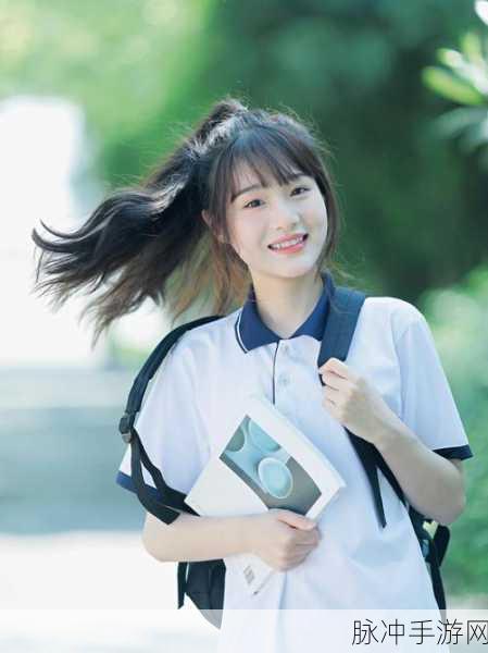 校服裙下：校服裙下的青春故事与成长印记
