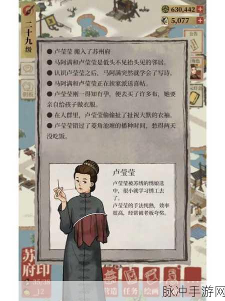 黑料吃瓜爆料反差婊：“揭秘黑料背后的真相，吃瓜群众如何反转局势？”