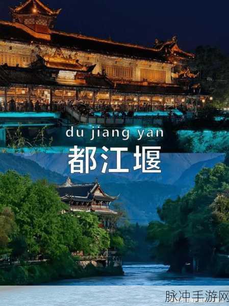 国内精品2：探寻国内精品：发现独特与精致之旅