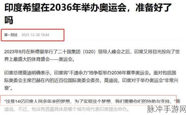 x7x7x7任意噪2028：“探索2028年度随机噪声的多维影响与应用”