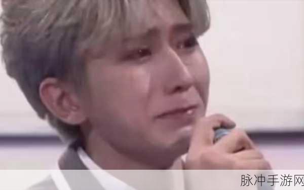 坤坤赛季女生的定眼网站：“深入探索坤坤赛季女生的魅力与风采，尽在定眼网站”