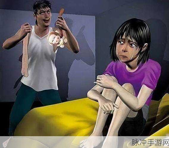 hei001.com 黑料：揭露hei001.com背后的黑暗秘密与真相揭秘