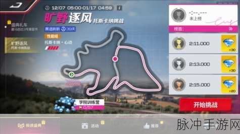 9.1免费极速版：体验无阻畅快上网，拓展9.1免费极速版全新上线！