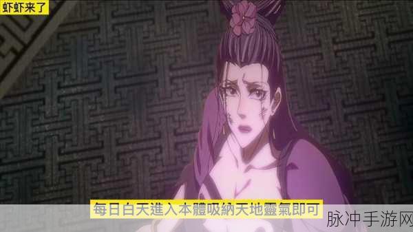 召唤魅魔结果是义母来了星空影院：星空影院：义母降临，魅魔的奇幻召唤之旅